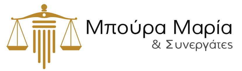 Cropped logo3 1.png